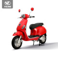 17 inch elektro moped for sell